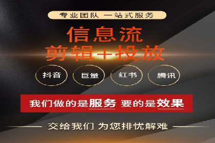 SEM托管公司案例分享：打造高效广告投放